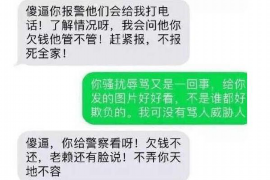 淇县淇县专业催债公司的催债流程和方法